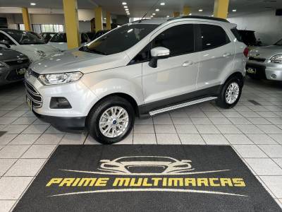 FORD - ECOSPORT - 2016/2017 - Prata - R$ 59.900,00