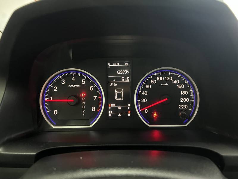 HONDA - CRV - 2009/2009 - Prata - R$ 54.900,00